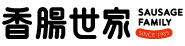 ソーセージファミリー